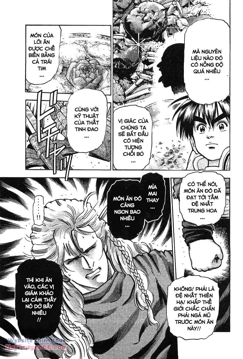 Trung Hoa Tiểu Đầu Bếp – Chuuka Ichiban Chapter 76 - Trang 2