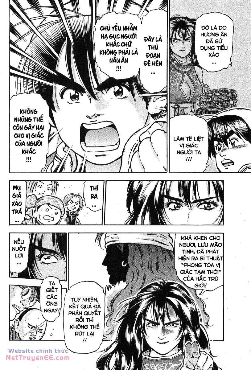 Trung Hoa Tiểu Đầu Bếp – Chuuka Ichiban Chapter 76 - Trang 2