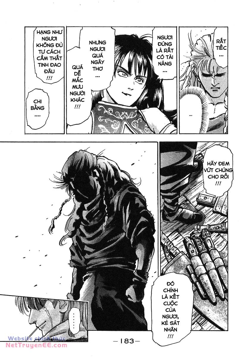 Trung Hoa Tiểu Đầu Bếp – Chuuka Ichiban Chapter 76 - Trang 2