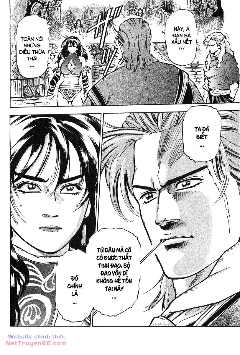 Trung Hoa Tiểu Đầu Bếp – Chuuka Ichiban Chapter 76 - Trang 2