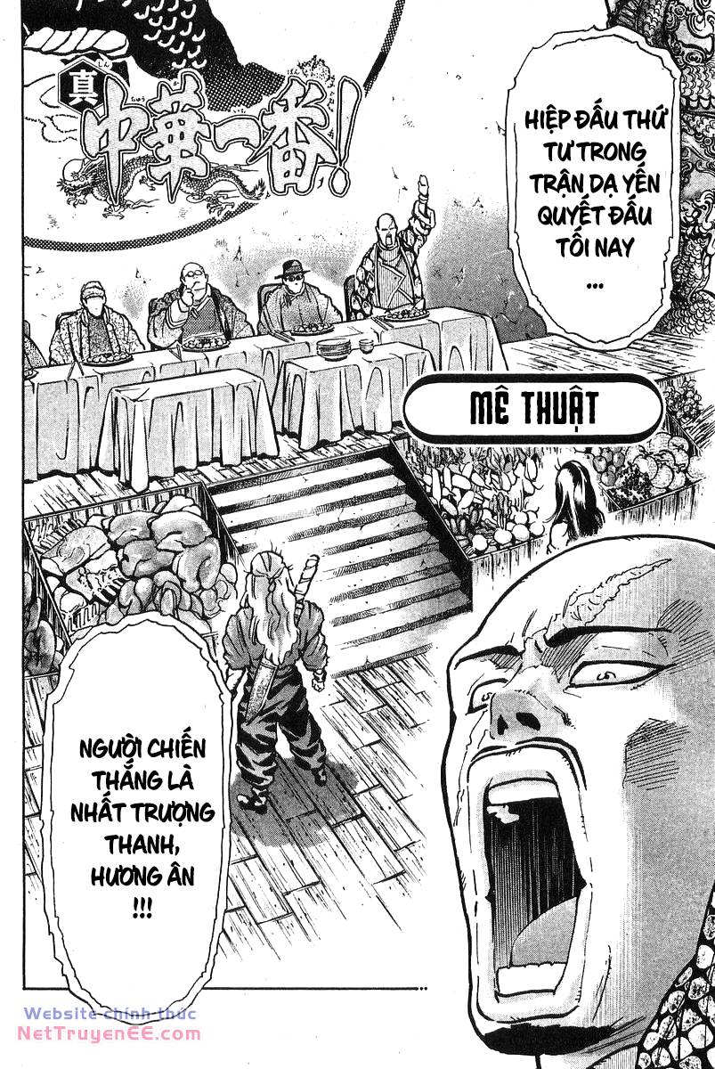 Trung Hoa Tiểu Đầu Bếp – Chuuka Ichiban Chapter 76 - Trang 2