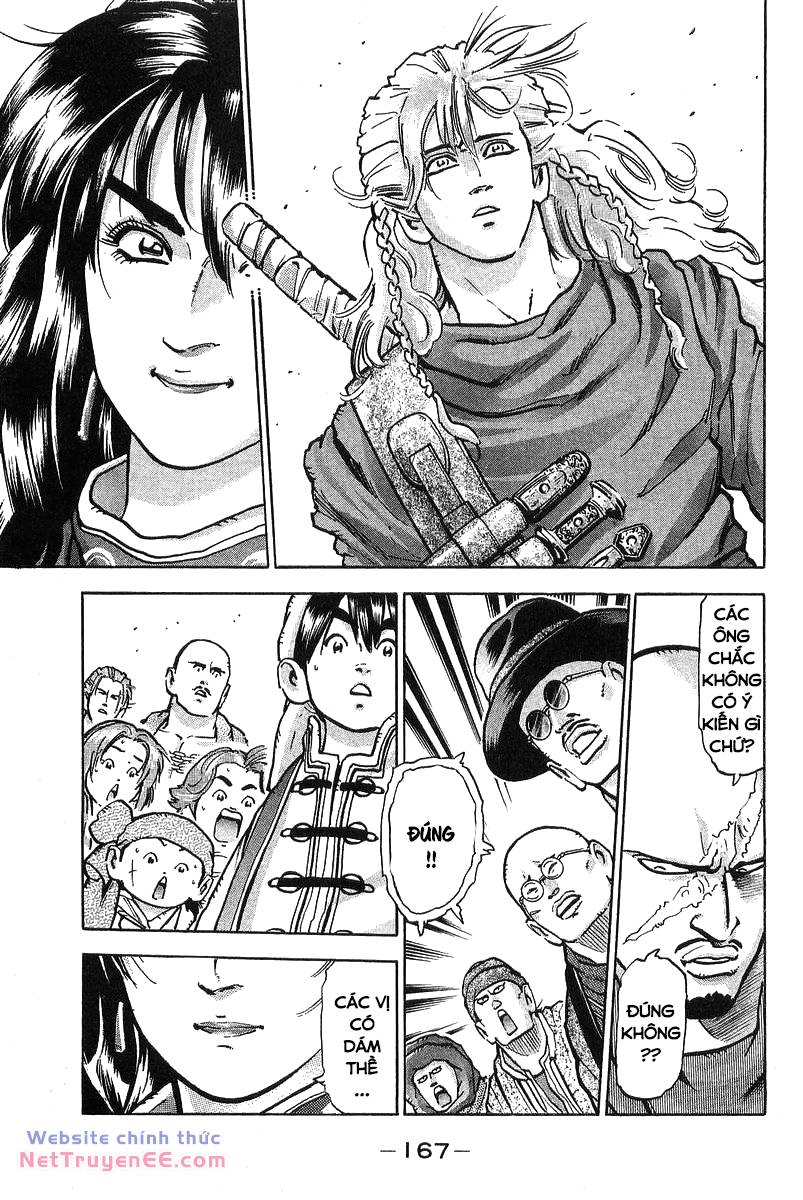 Trung Hoa Tiểu Đầu Bếp – Chuuka Ichiban Chapter 76 - Trang 2