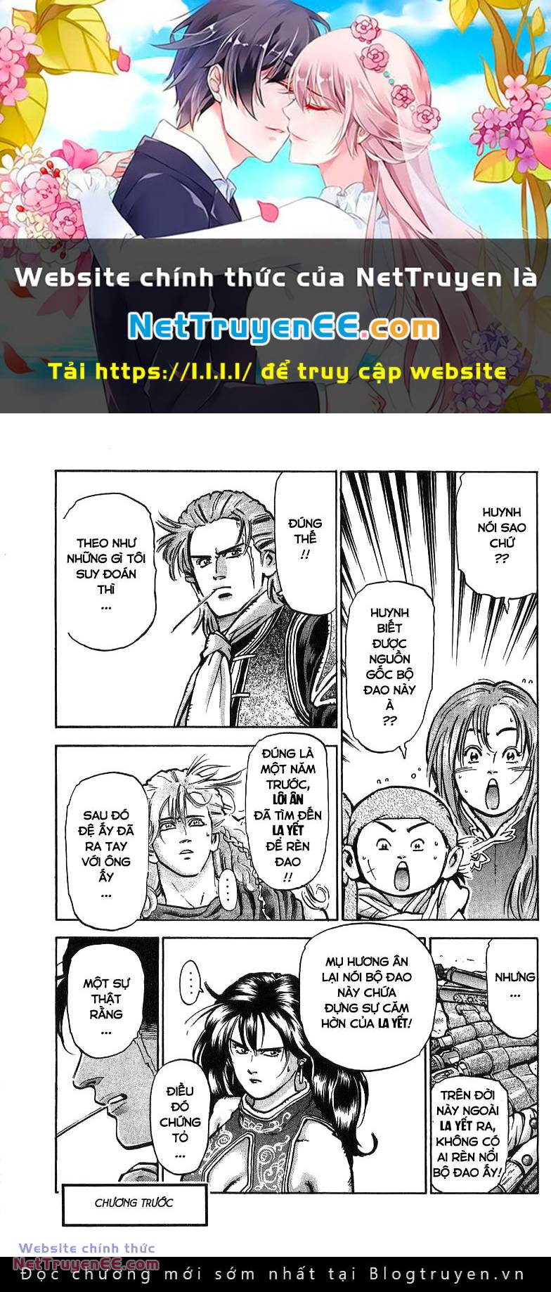 Trung Hoa Tiểu Đầu Bếp – Chuuka Ichiban Chapter 77 - Trang 2