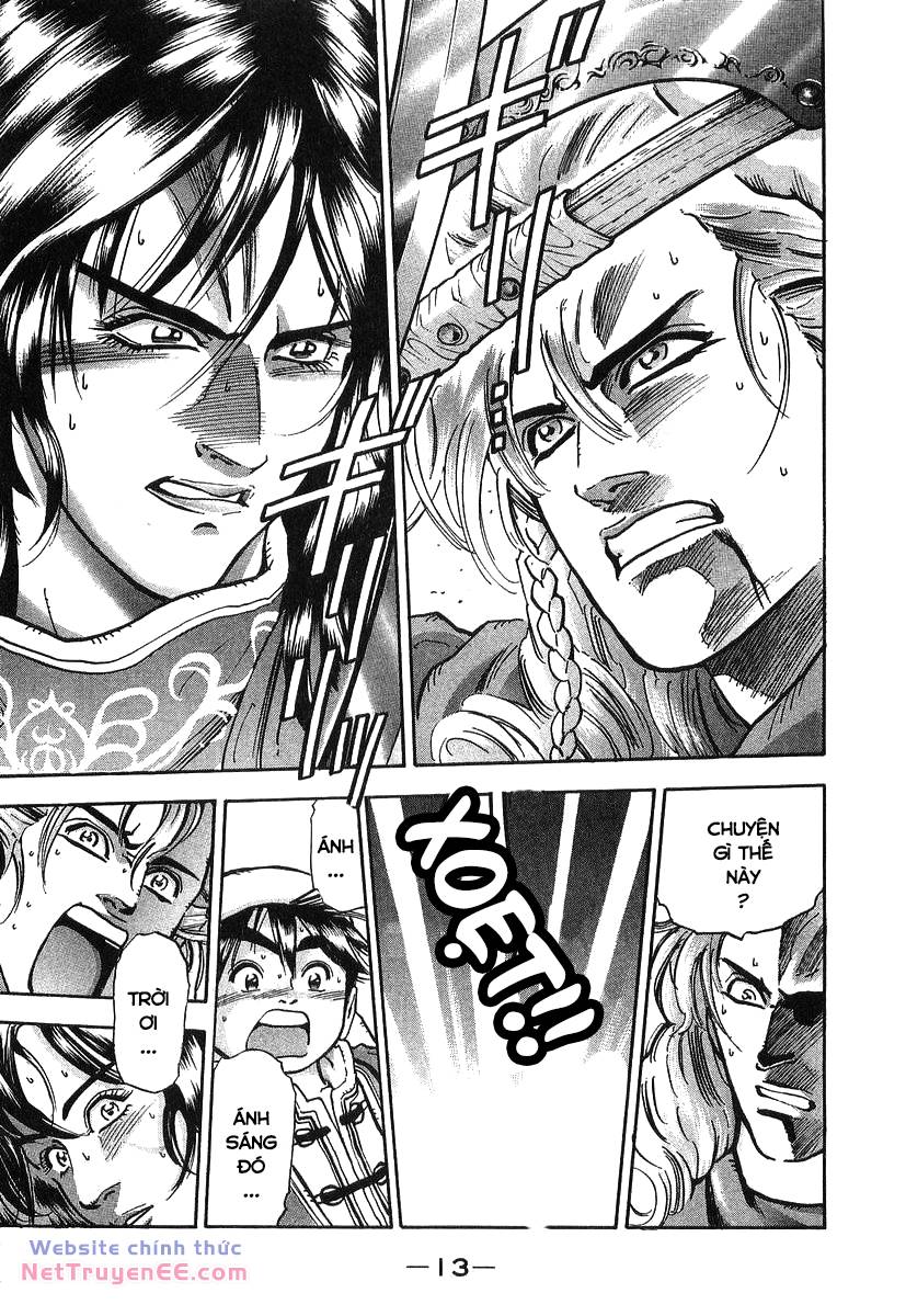 Trung Hoa Tiểu Đầu Bếp – Chuuka Ichiban Chapter 77 - Trang 2
