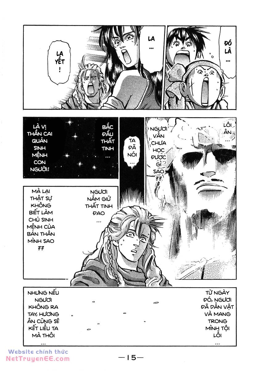Trung Hoa Tiểu Đầu Bếp – Chuuka Ichiban Chapter 77 - Trang 2