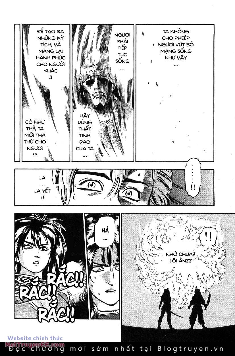 Trung Hoa Tiểu Đầu Bếp – Chuuka Ichiban Chapter 77 - Trang 2