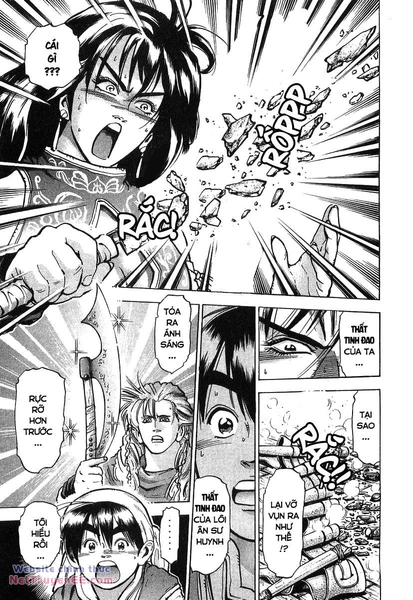 Trung Hoa Tiểu Đầu Bếp – Chuuka Ichiban Chapter 77 - Trang 2