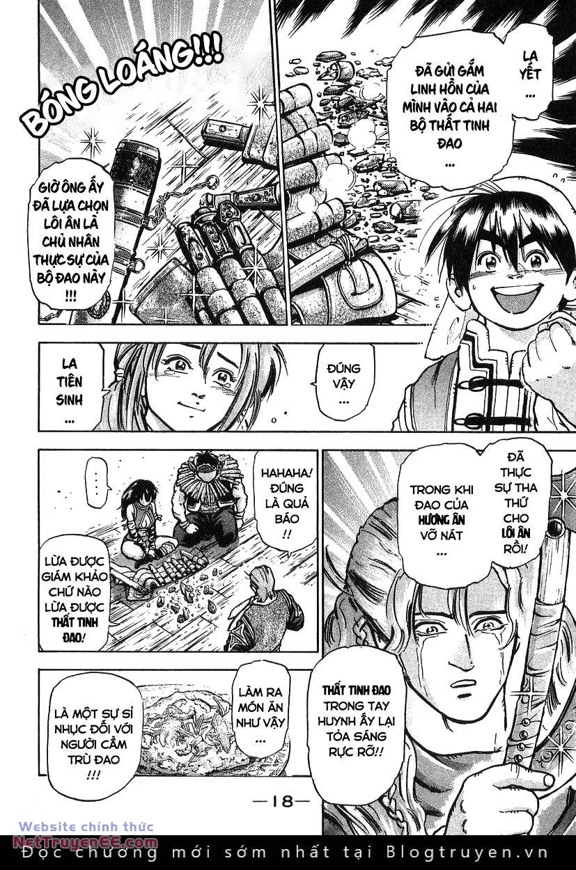 Trung Hoa Tiểu Đầu Bếp – Chuuka Ichiban Chapter 77 - Trang 2