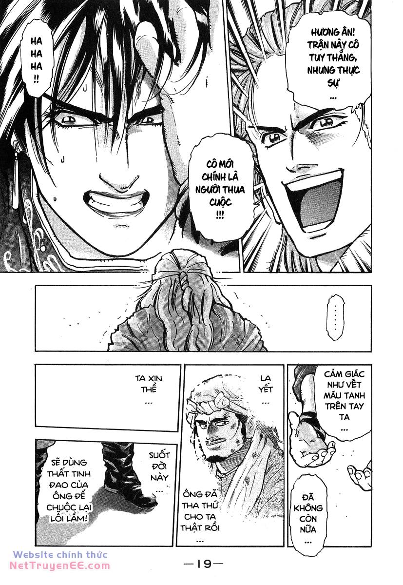 Trung Hoa Tiểu Đầu Bếp – Chuuka Ichiban Chapter 77 - Trang 2
