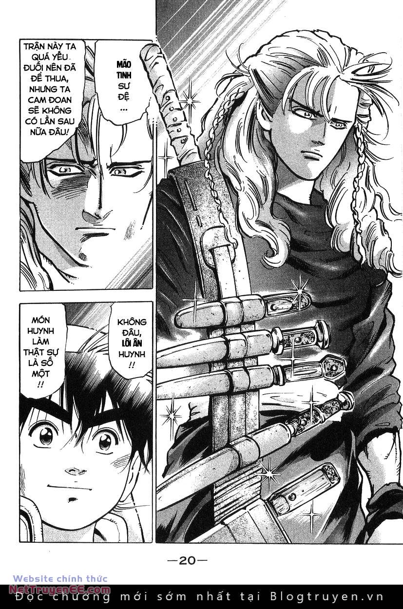 Trung Hoa Tiểu Đầu Bếp – Chuuka Ichiban Chapter 77 - Trang 2