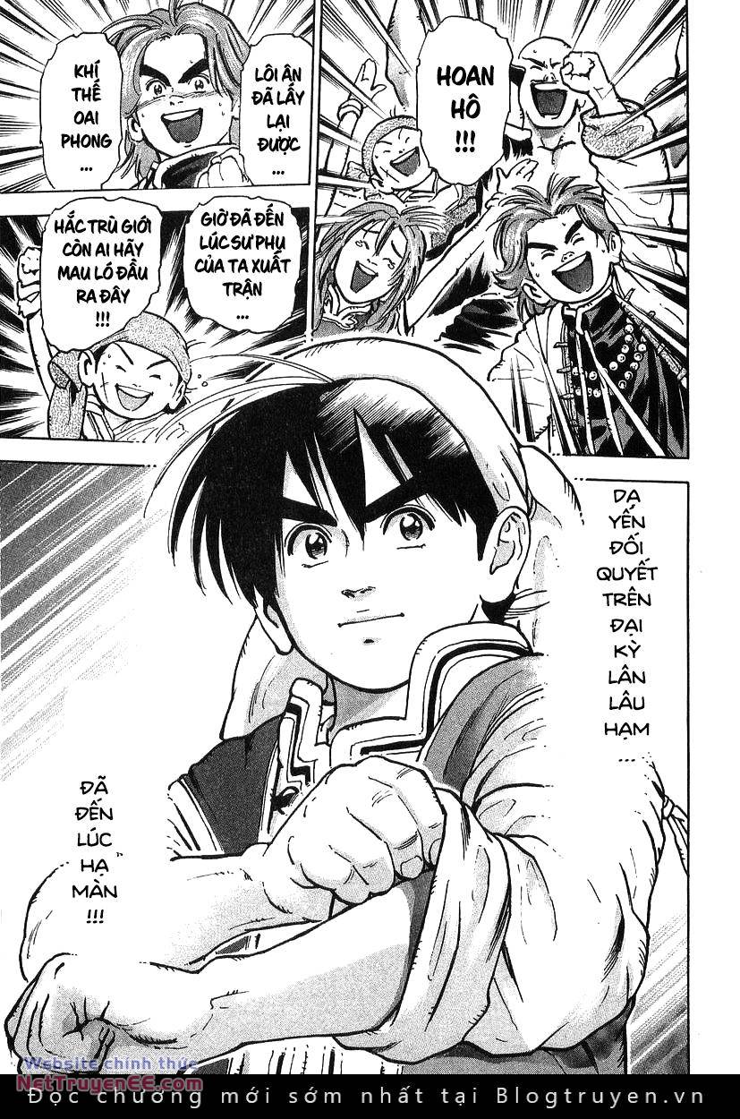 Trung Hoa Tiểu Đầu Bếp – Chuuka Ichiban Chapter 77 - Trang 2