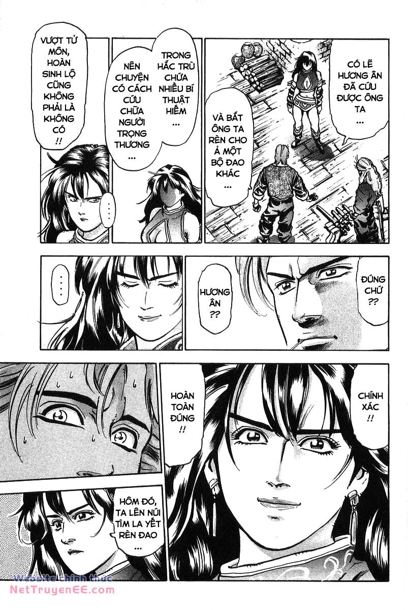 Trung Hoa Tiểu Đầu Bếp – Chuuka Ichiban Chapter 77 - Trang 2