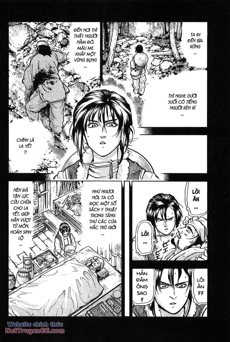 Trung Hoa Tiểu Đầu Bếp – Chuuka Ichiban Chapter 77 - Trang 2