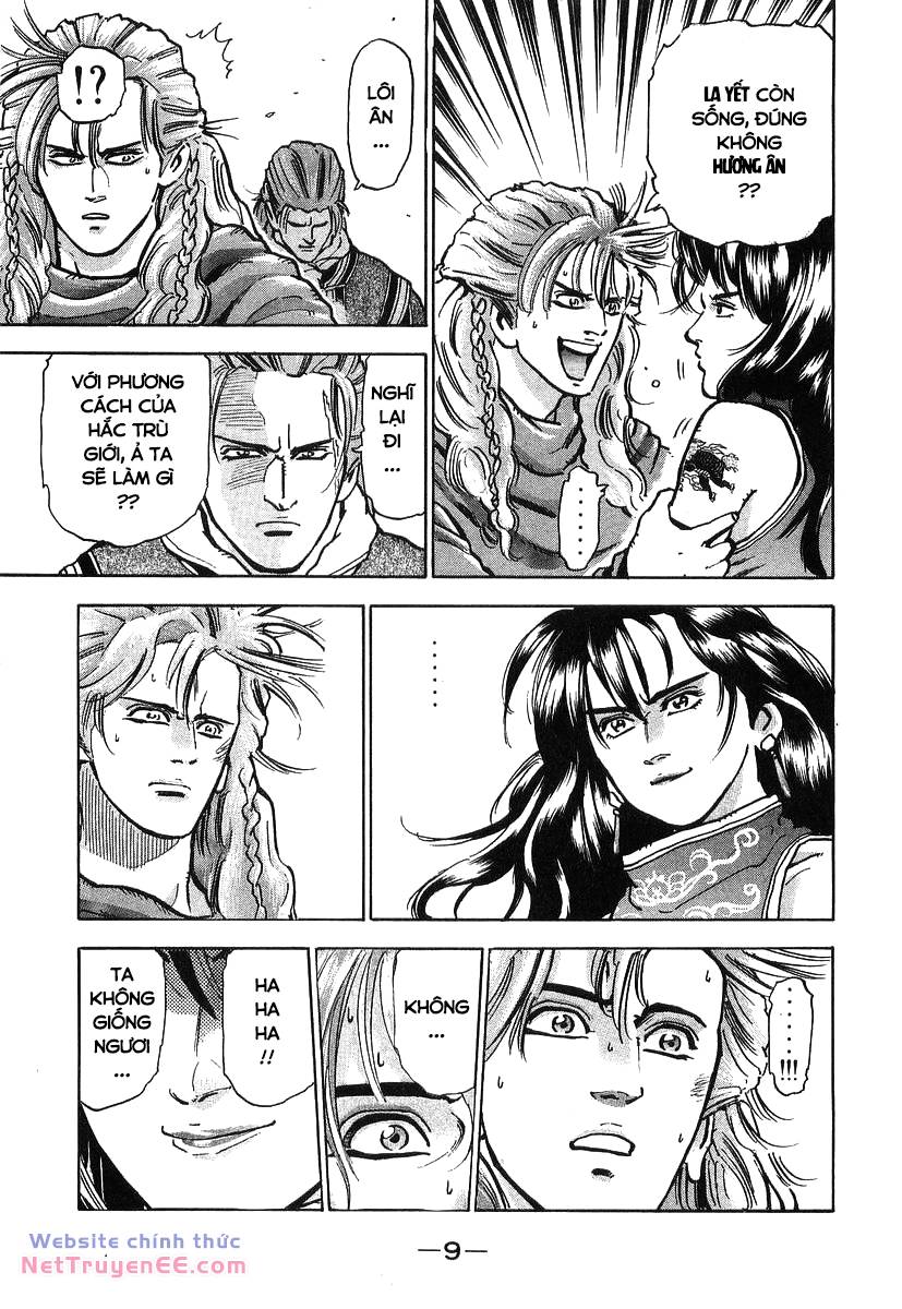 Trung Hoa Tiểu Đầu Bếp – Chuuka Ichiban Chapter 77 - Trang 2