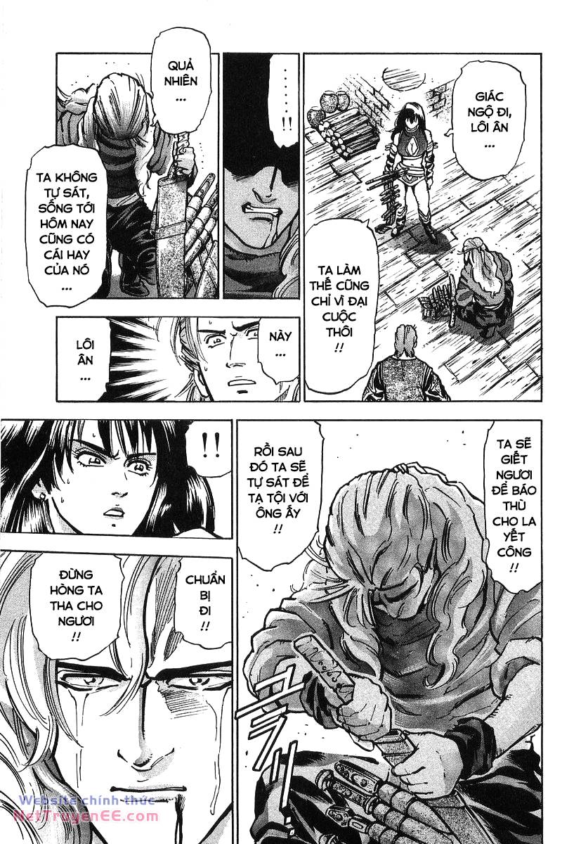 Trung Hoa Tiểu Đầu Bếp – Chuuka Ichiban Chapter 77 - Trang 2