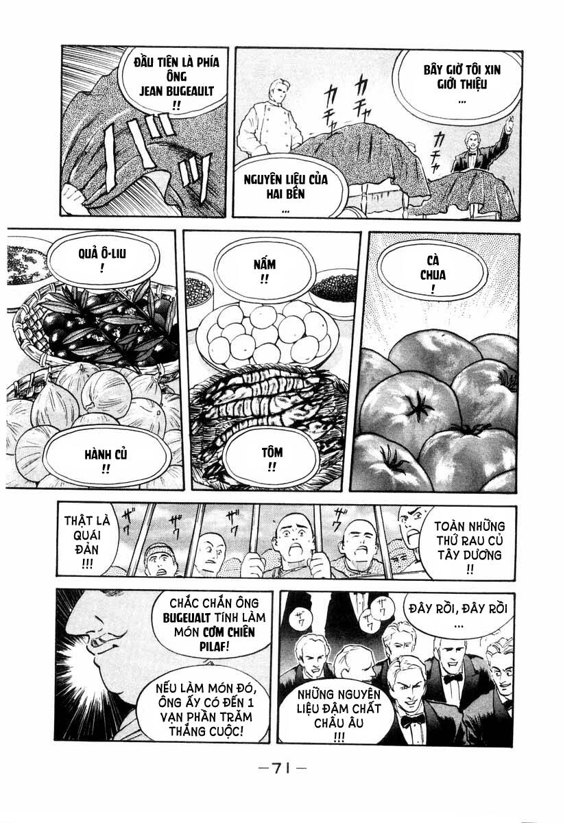 Trung Hoa Tiểu Đầu Bếp – Chuuka Ichiban Chapter 8 - Trang 2