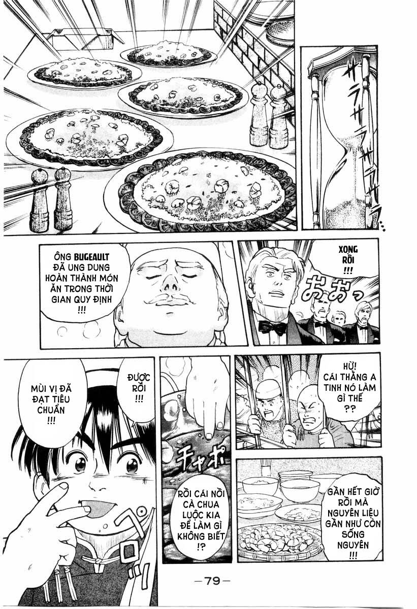 Trung Hoa Tiểu Đầu Bếp – Chuuka Ichiban Chapter 8 - Trang 2