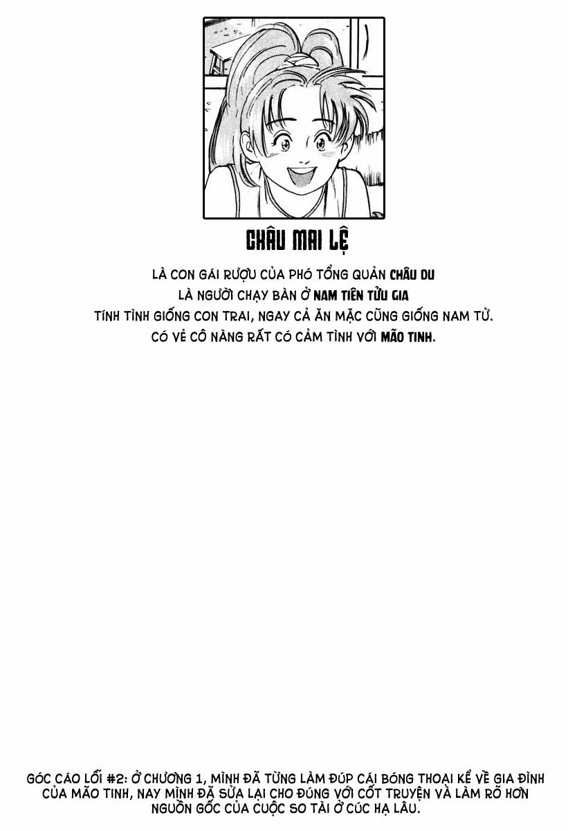 Trung Hoa Tiểu Đầu Bếp – Chuuka Ichiban Chapter 8 - Trang 2
