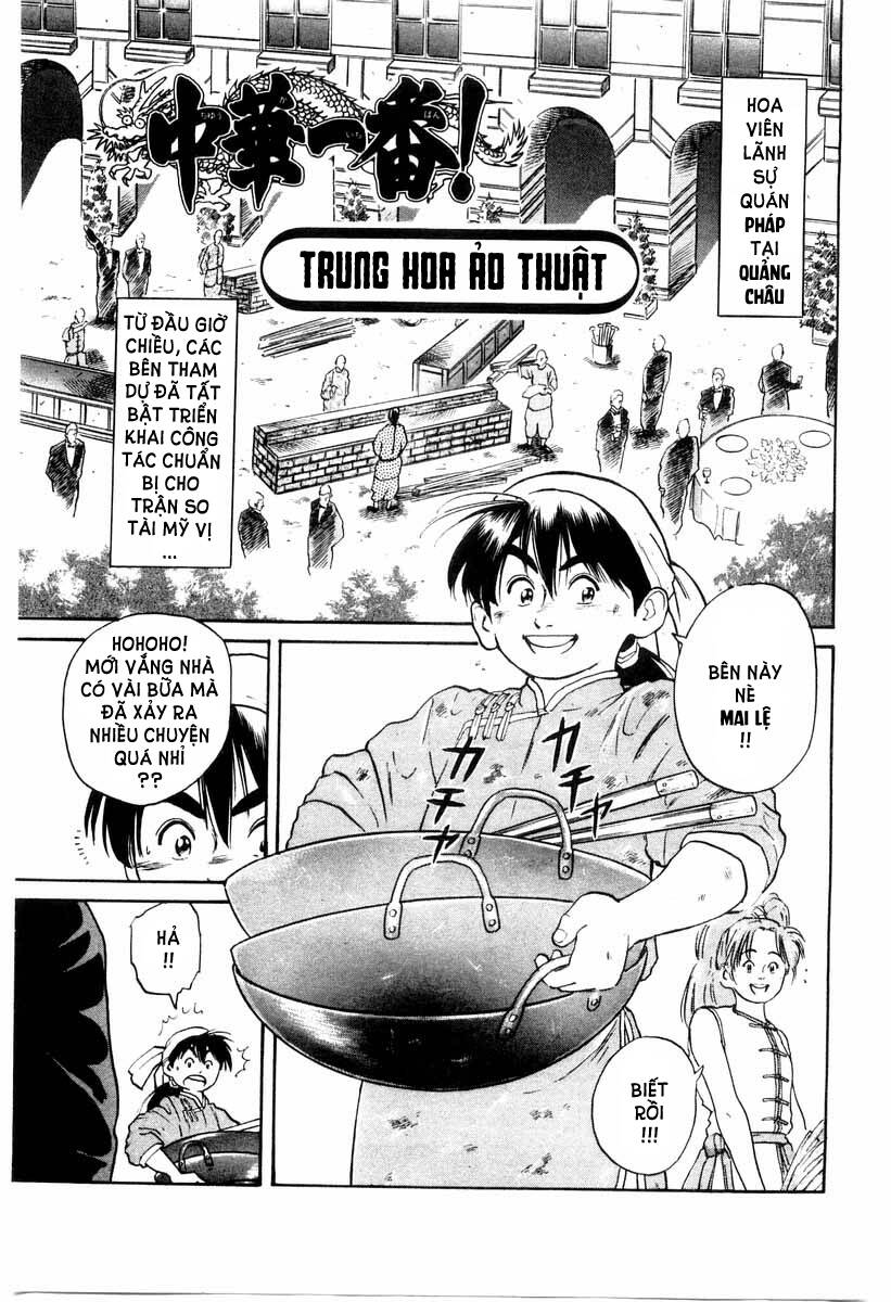 Trung Hoa Tiểu Đầu Bếp – Chuuka Ichiban Chapter 8 - Trang 2