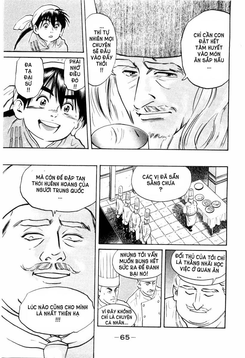 Trung Hoa Tiểu Đầu Bếp – Chuuka Ichiban Chapter 8 - Trang 2