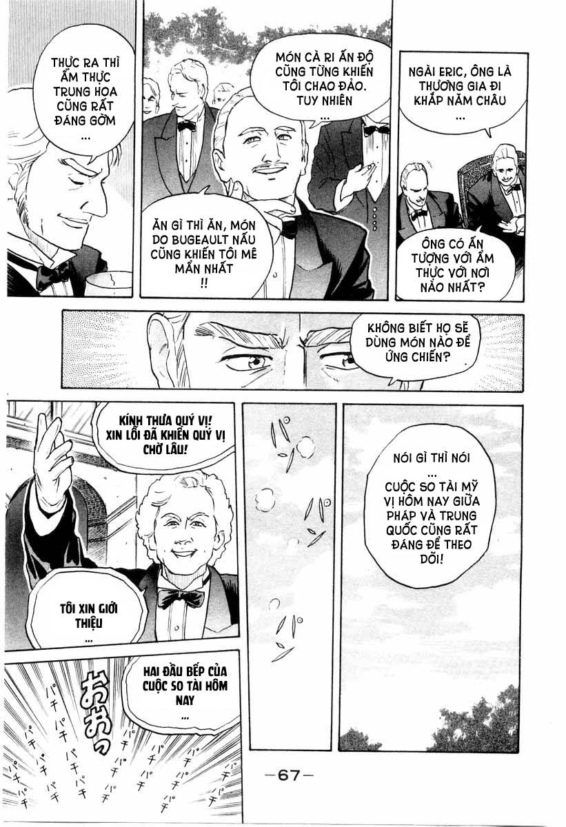 Trung Hoa Tiểu Đầu Bếp – Chuuka Ichiban Chapter 8 - Trang 2