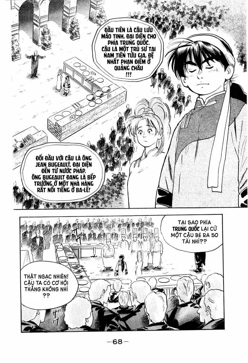Trung Hoa Tiểu Đầu Bếp – Chuuka Ichiban Chapter 8 - Trang 2
