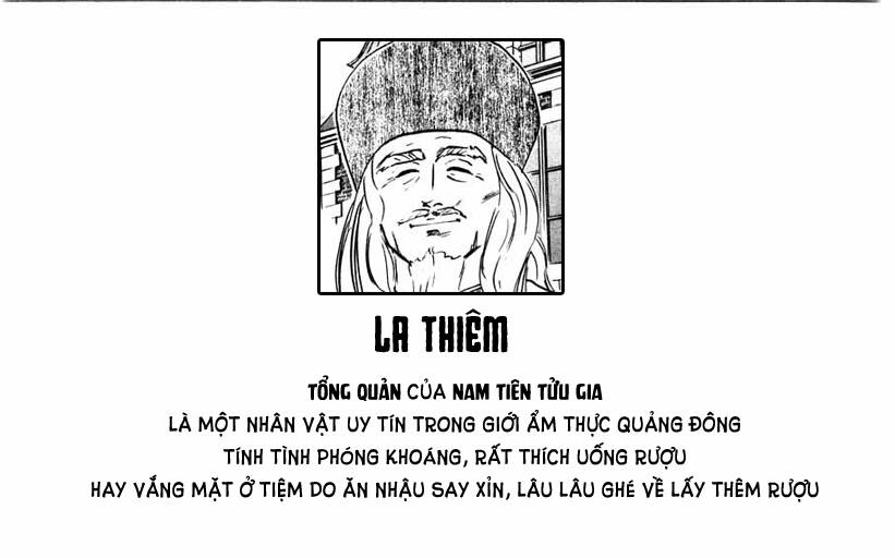 Trung Hoa Tiểu Đầu Bếp – Chuuka Ichiban Chapter 9 - Trang 2