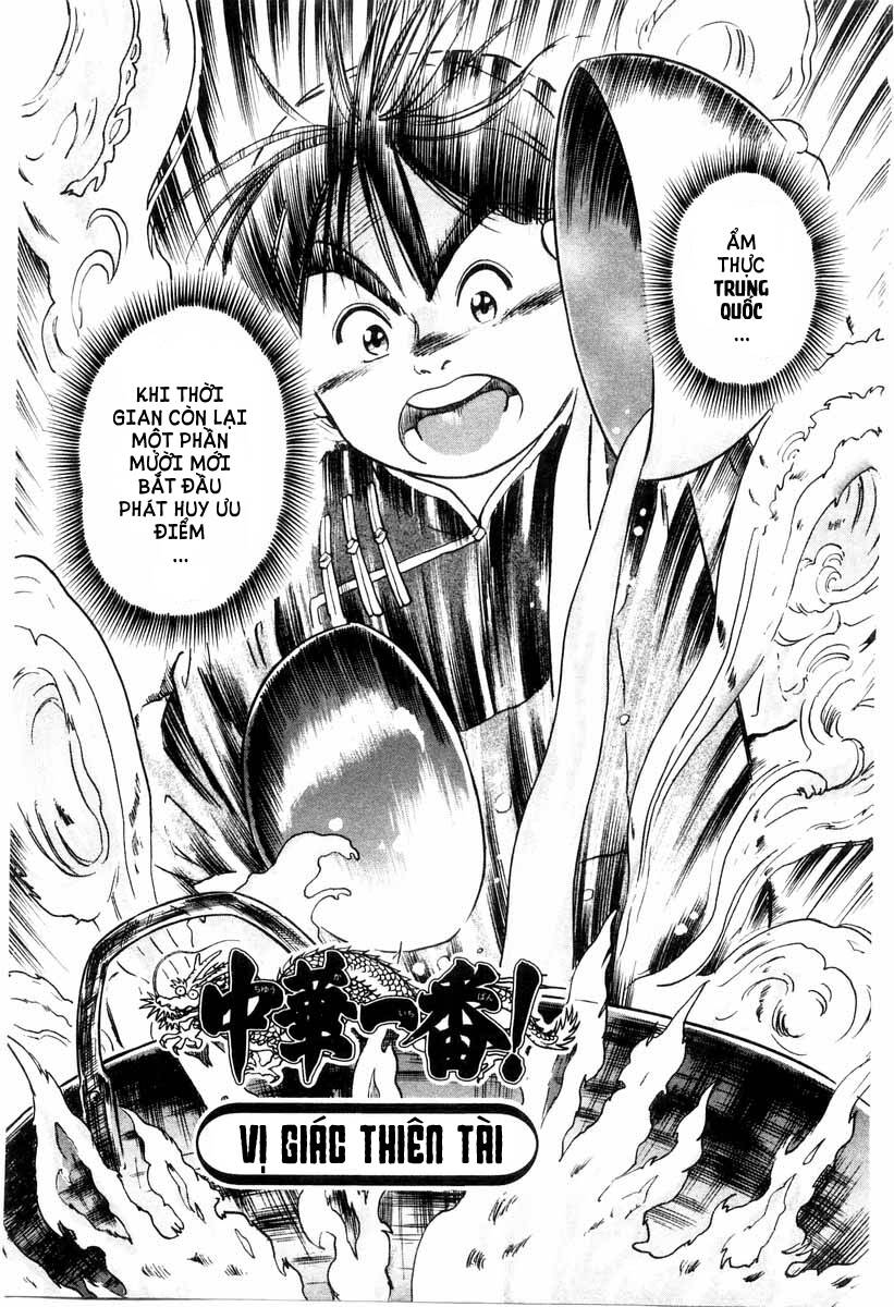 Trung Hoa Tiểu Đầu Bếp – Chuuka Ichiban Chapter 9 - Trang 2