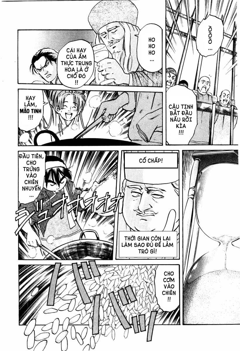 Trung Hoa Tiểu Đầu Bếp – Chuuka Ichiban Chapter 9 - Trang 2