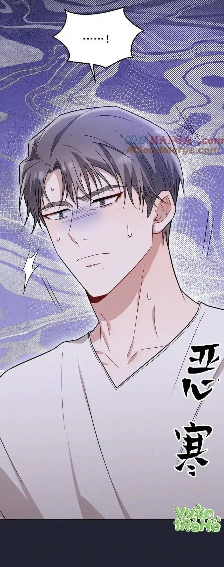 Trung Khuyển Công Lược Chapter 22 - Trang 2