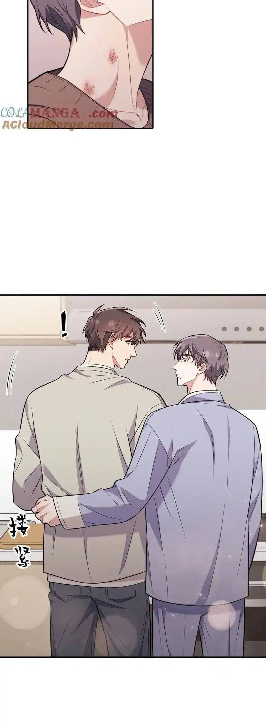 Trung Khuyển Công Lược Chapter 22 - Trang 2