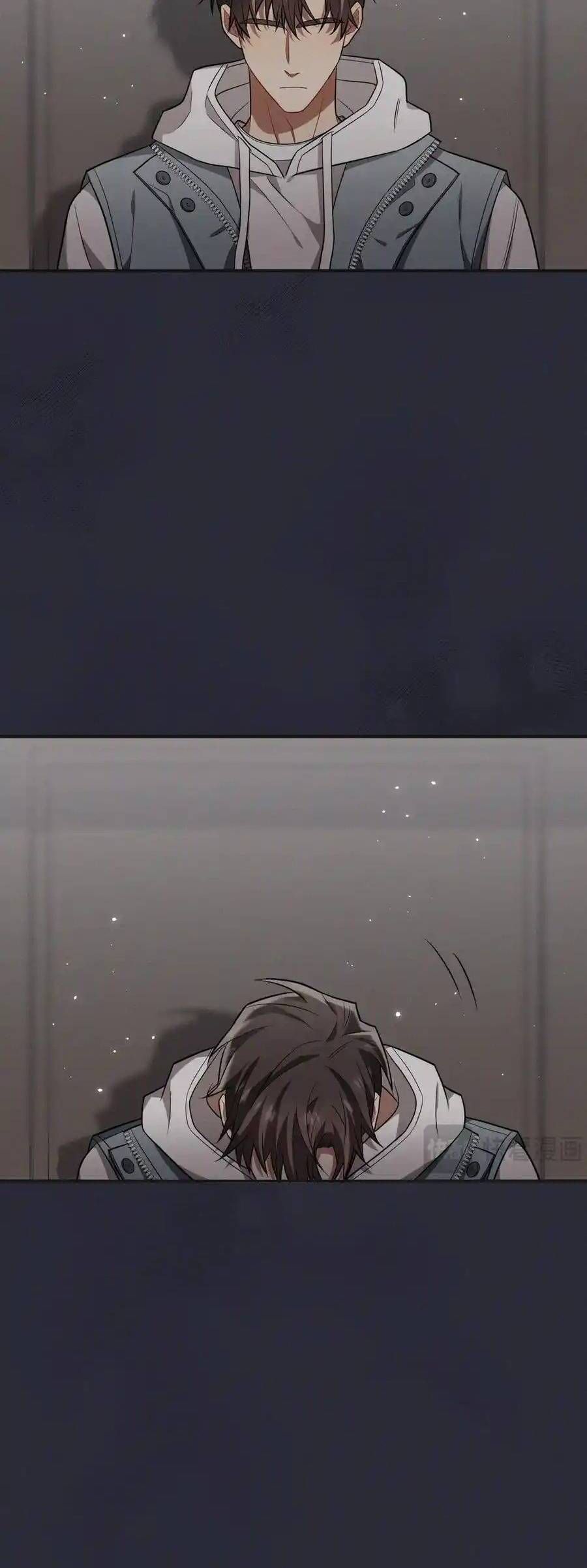 Trung Khuyển Công Lược Chapter 22 - Trang 2