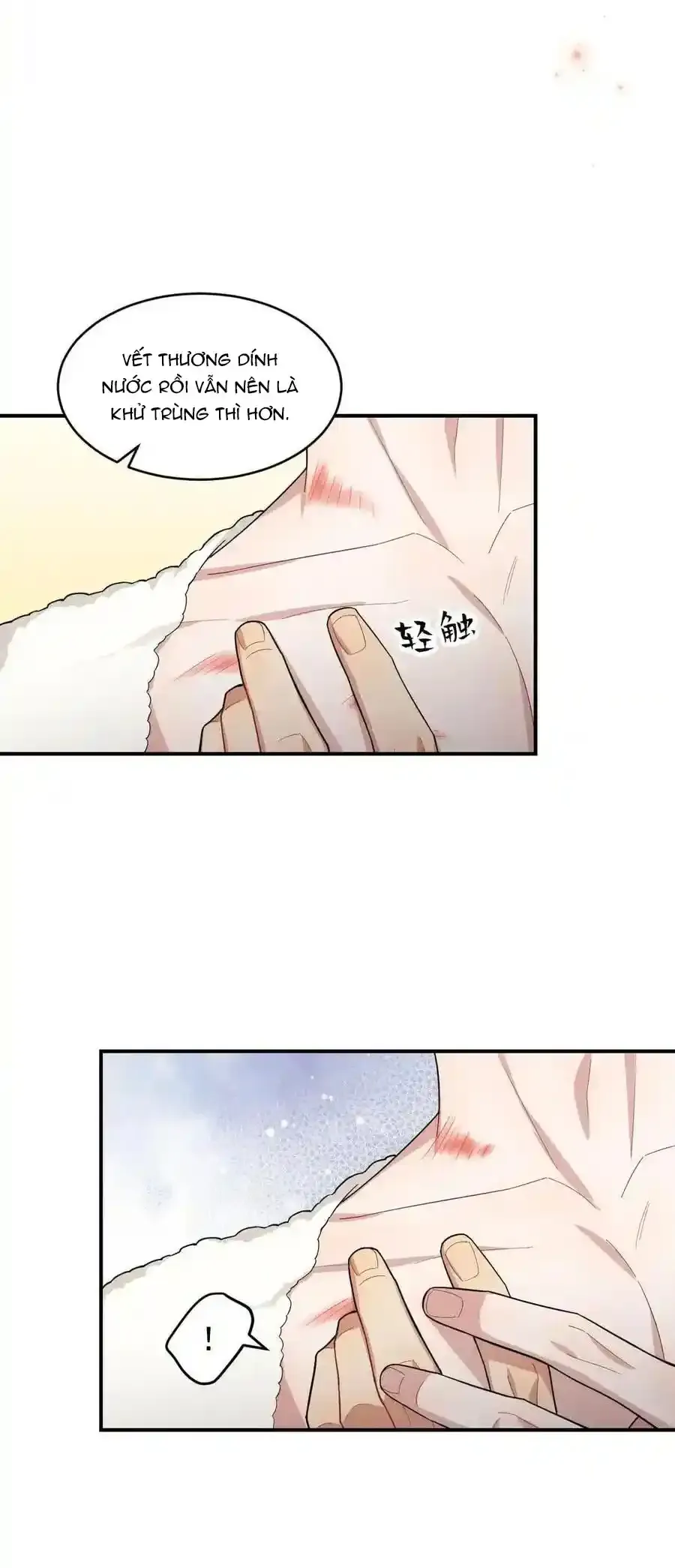 Trung Khuyển Công Lược Chapter 37 - Trang 2