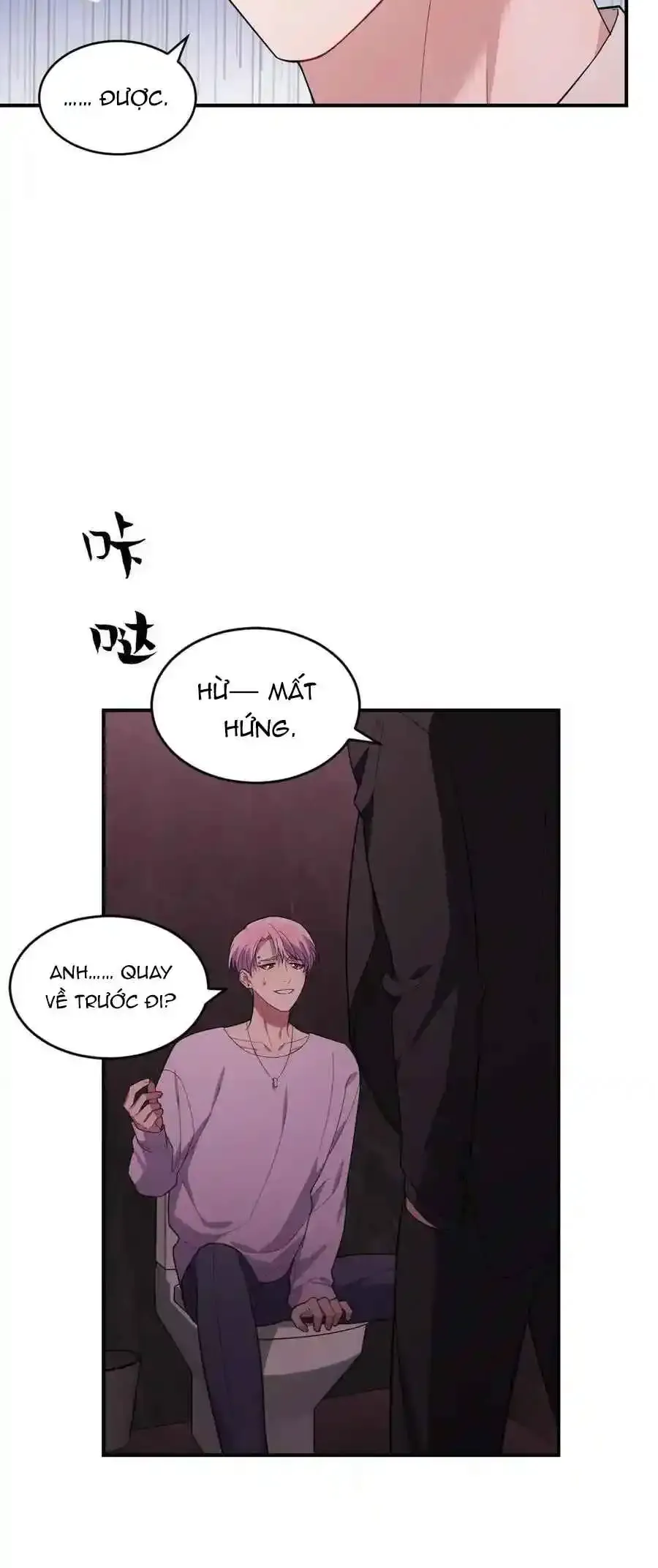 Trung Khuyển Công Lược Chapter 38 - Trang 2