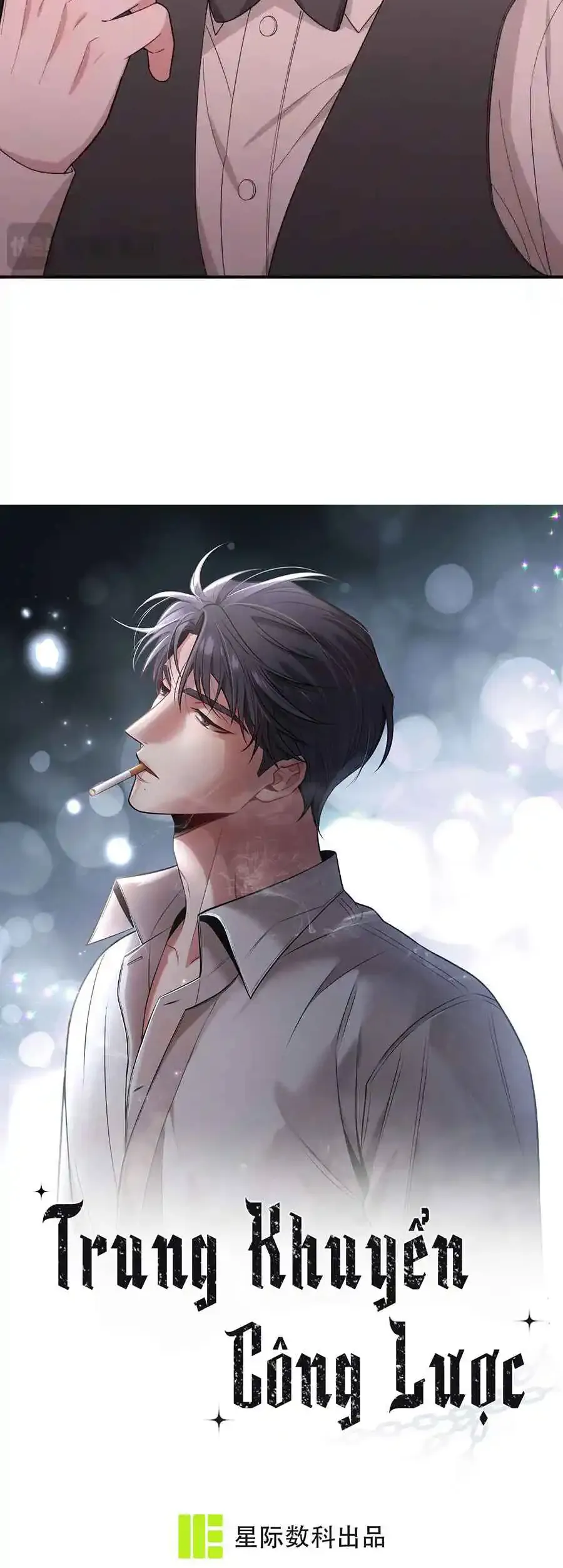 Trung Khuyển Công Lược Chapter 38 - Trang 2