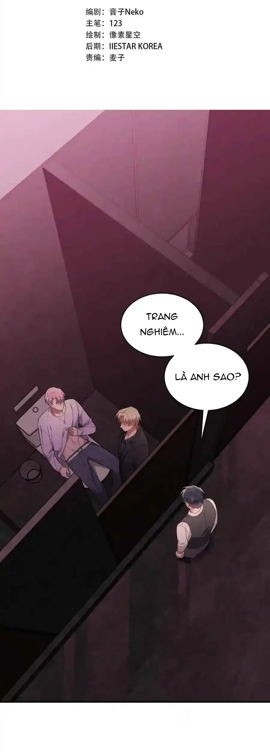 Trung Khuyển Công Lược Chapter 38 - Trang 2