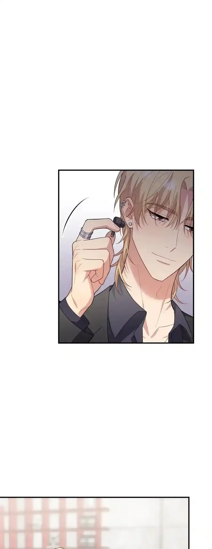 Trung Khuyển Công Lược Chapter 39 - Trang 2