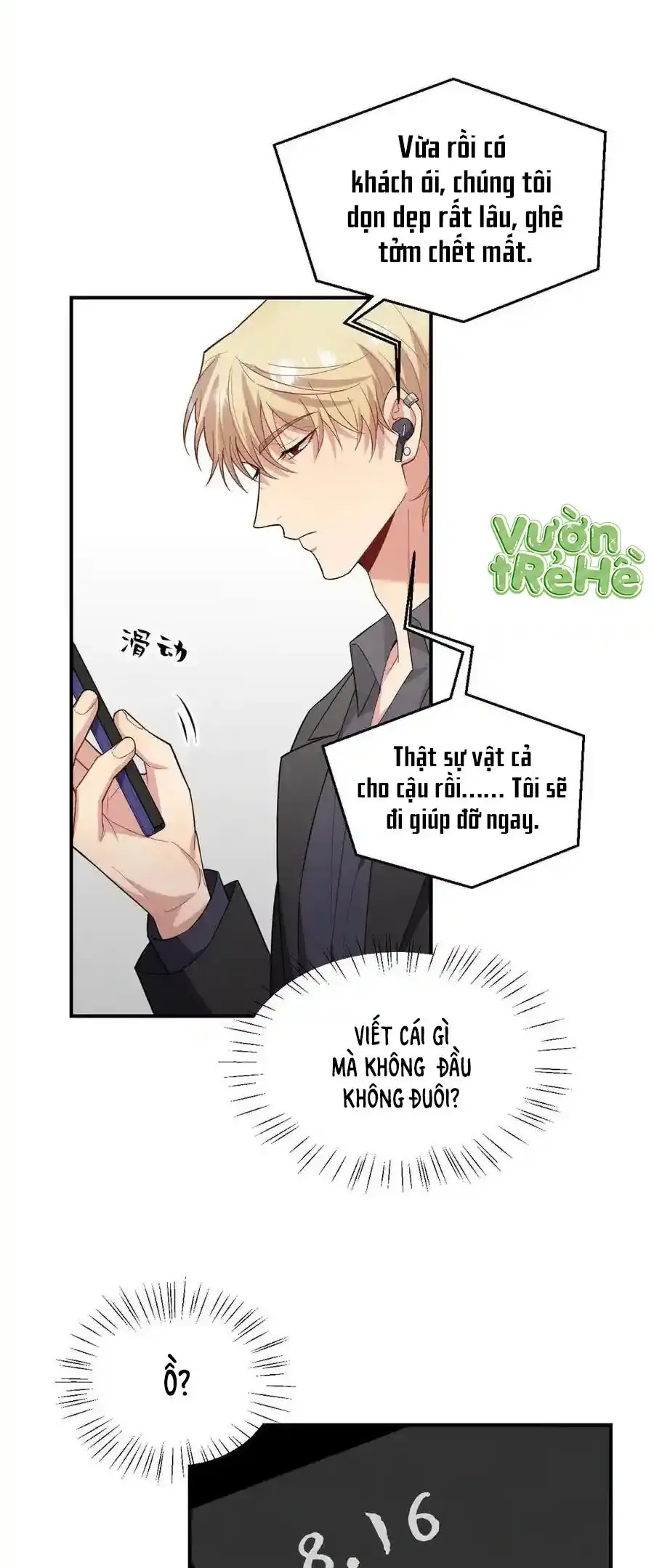 Trung Khuyển Công Lược Chapter 39 - Trang 2