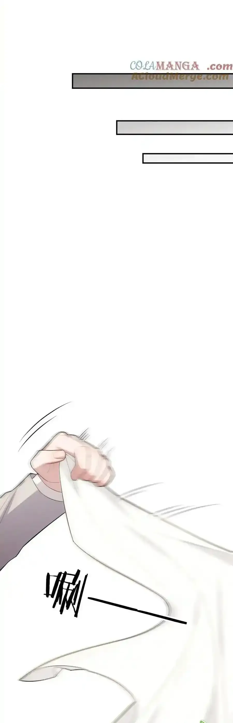 Trung Khuyển Công Lược Chapter 39 - Trang 2