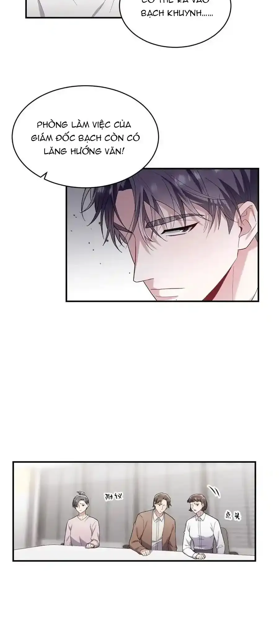 Trung Khuyển Công Lược Chapter 39 - Trang 2