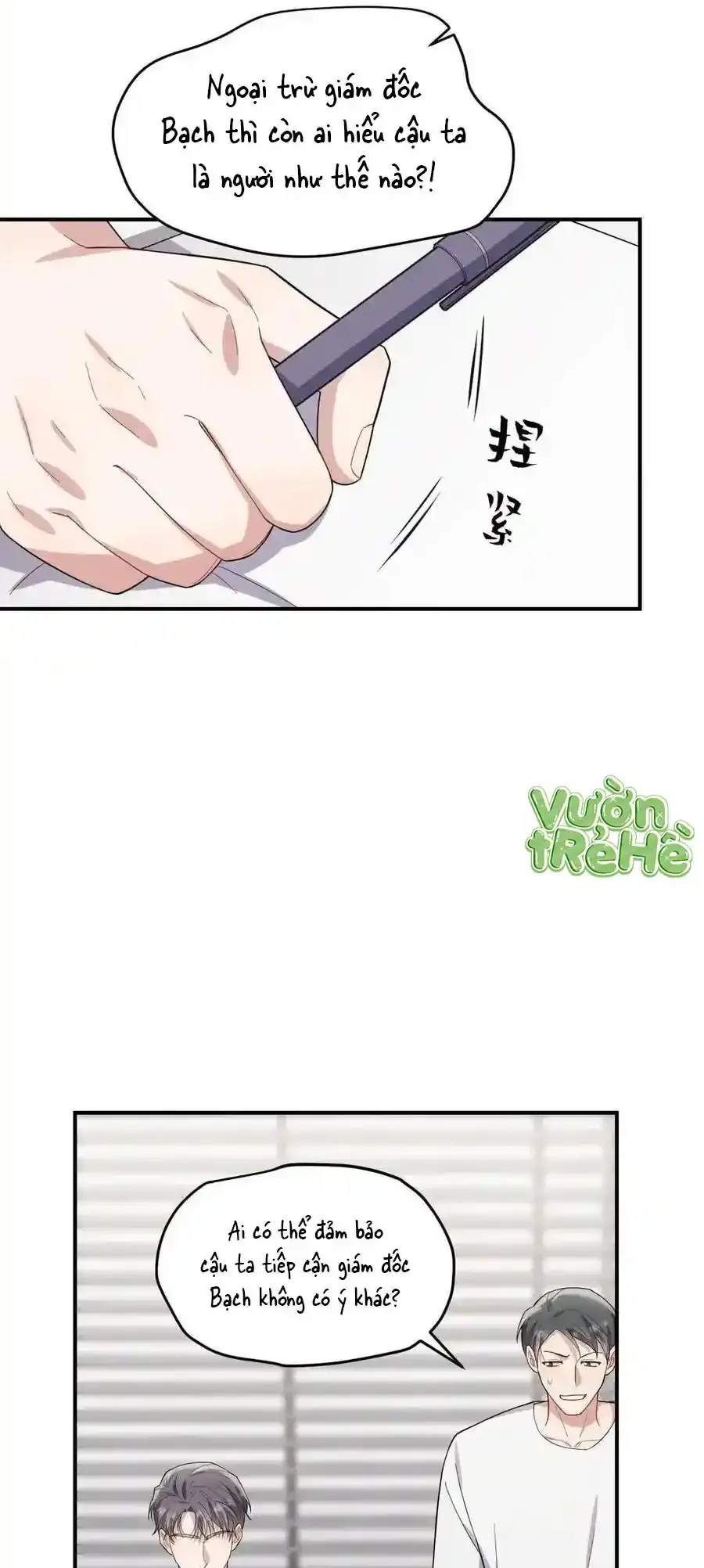 Trung Khuyển Công Lược Chapter 39 - Trang 2