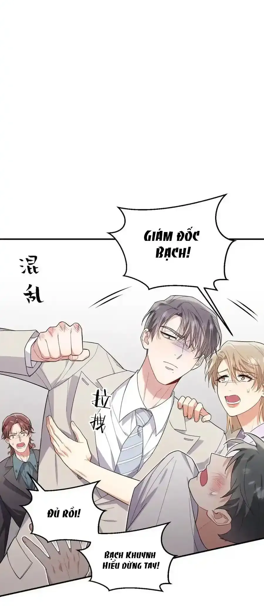 Trung Khuyển Công Lược Chapter 39 - Trang 2