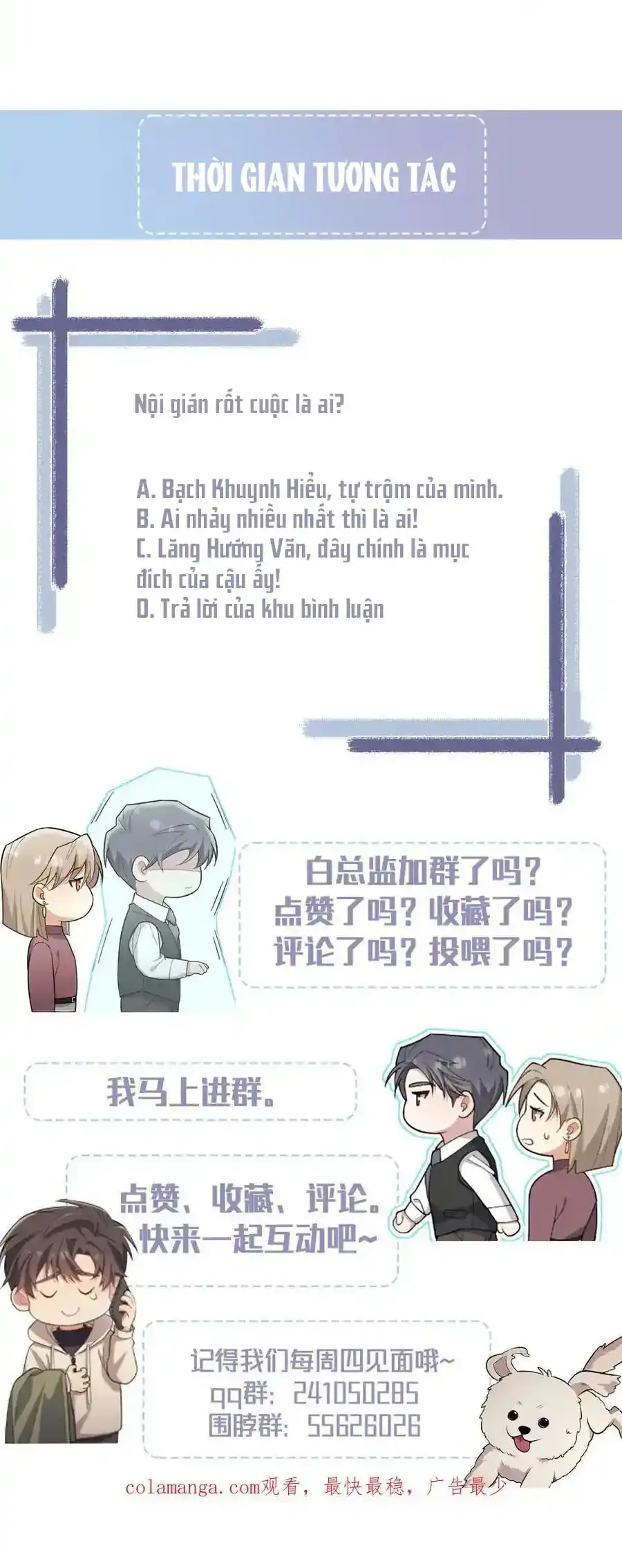 Trung Khuyển Công Lược Chapter 39 - Trang 2