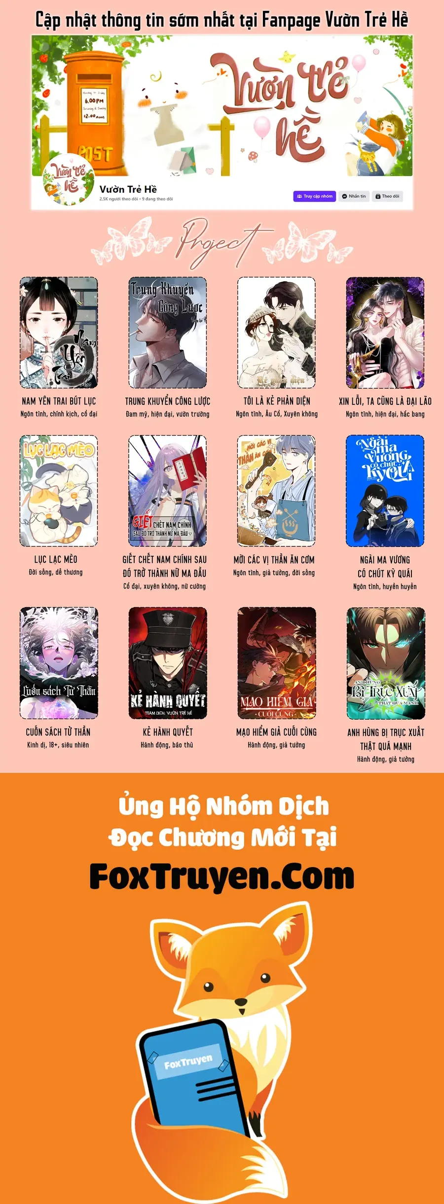 Trung Khuyển Công Lược Chapter 39 - Trang 2