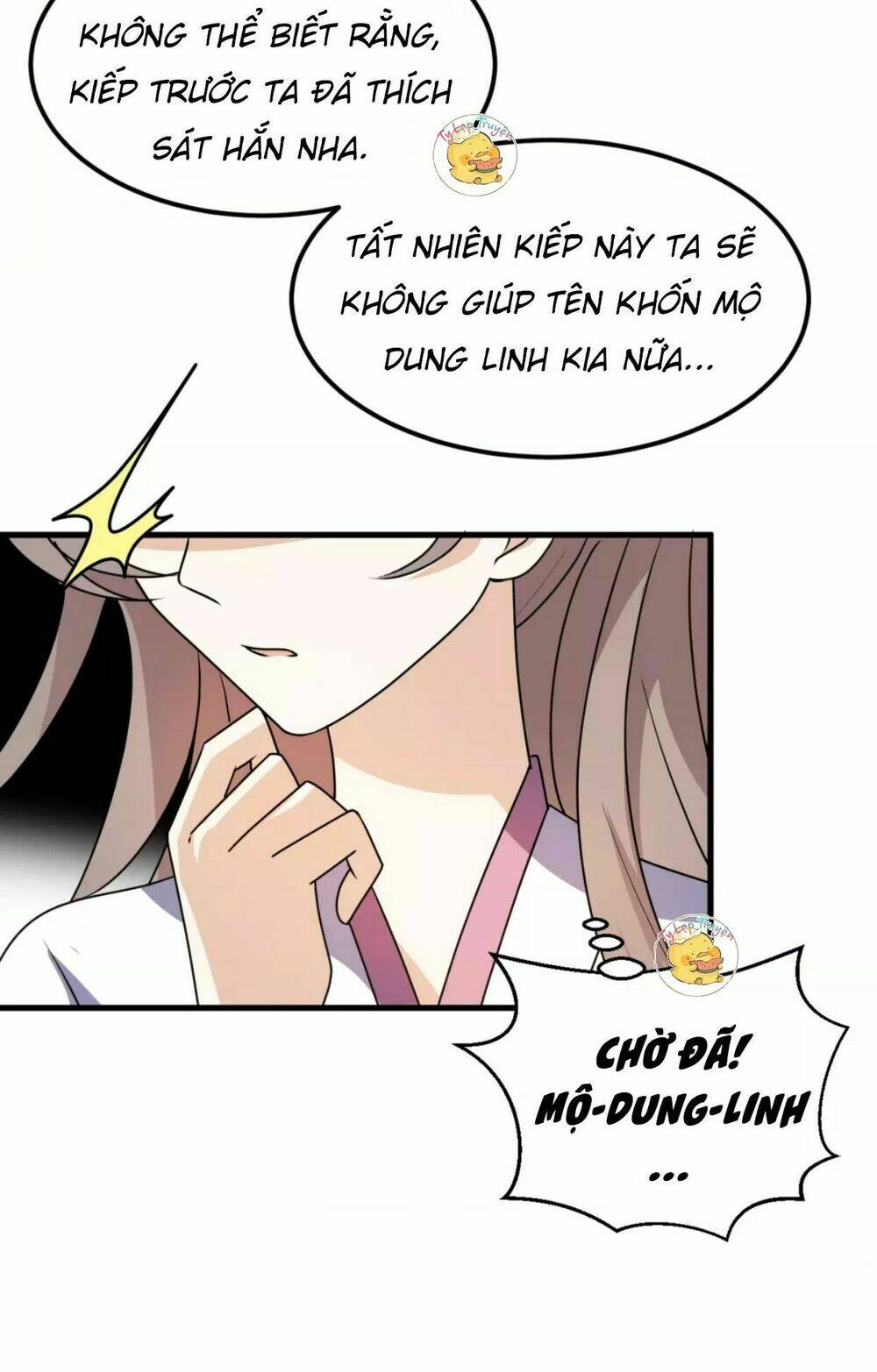 Trùng Sinh Chuyên Sủng Độc Phi Của Nhiếp Chính Vương Chapter 13 - Trang 2