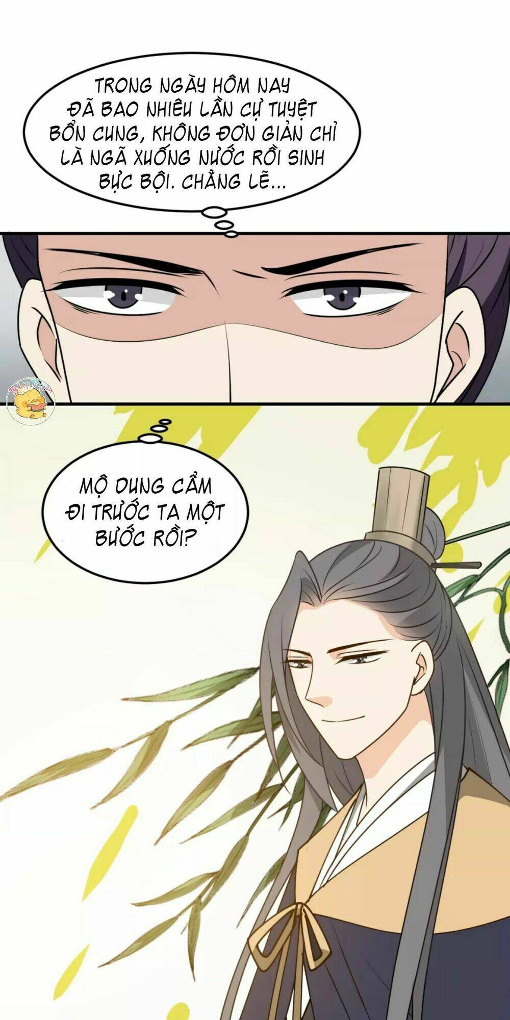 Trùng Sinh Chuyên Sủng Độc Phi Của Nhiếp Chính Vương Chapter 17 - Trang 2