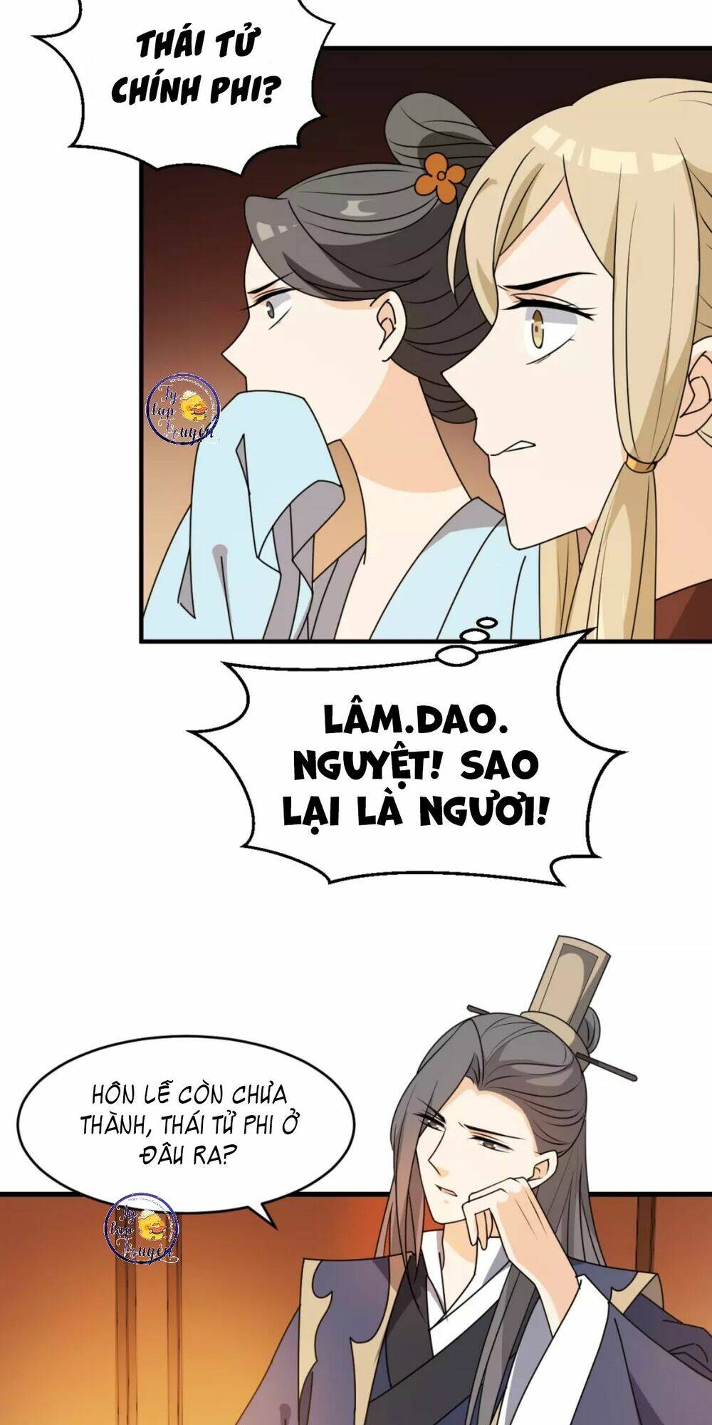 Trùng Sinh Chuyên Sủng Độc Phi Của Nhiếp Chính Vương Chapter 21 - Trang 2