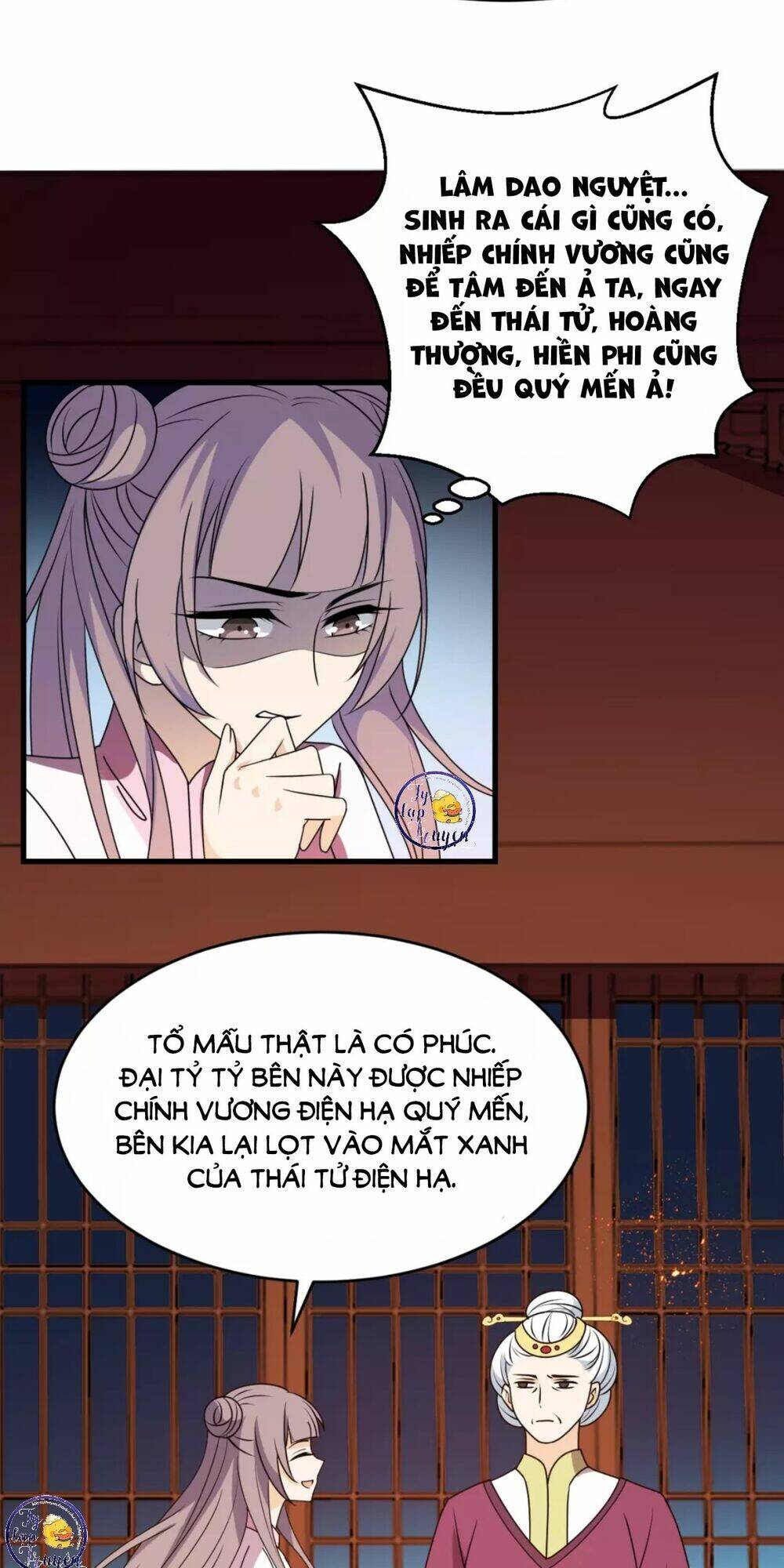 Trùng Sinh Chuyên Sủng Độc Phi Của Nhiếp Chính Vương Chapter 21 - Trang 2