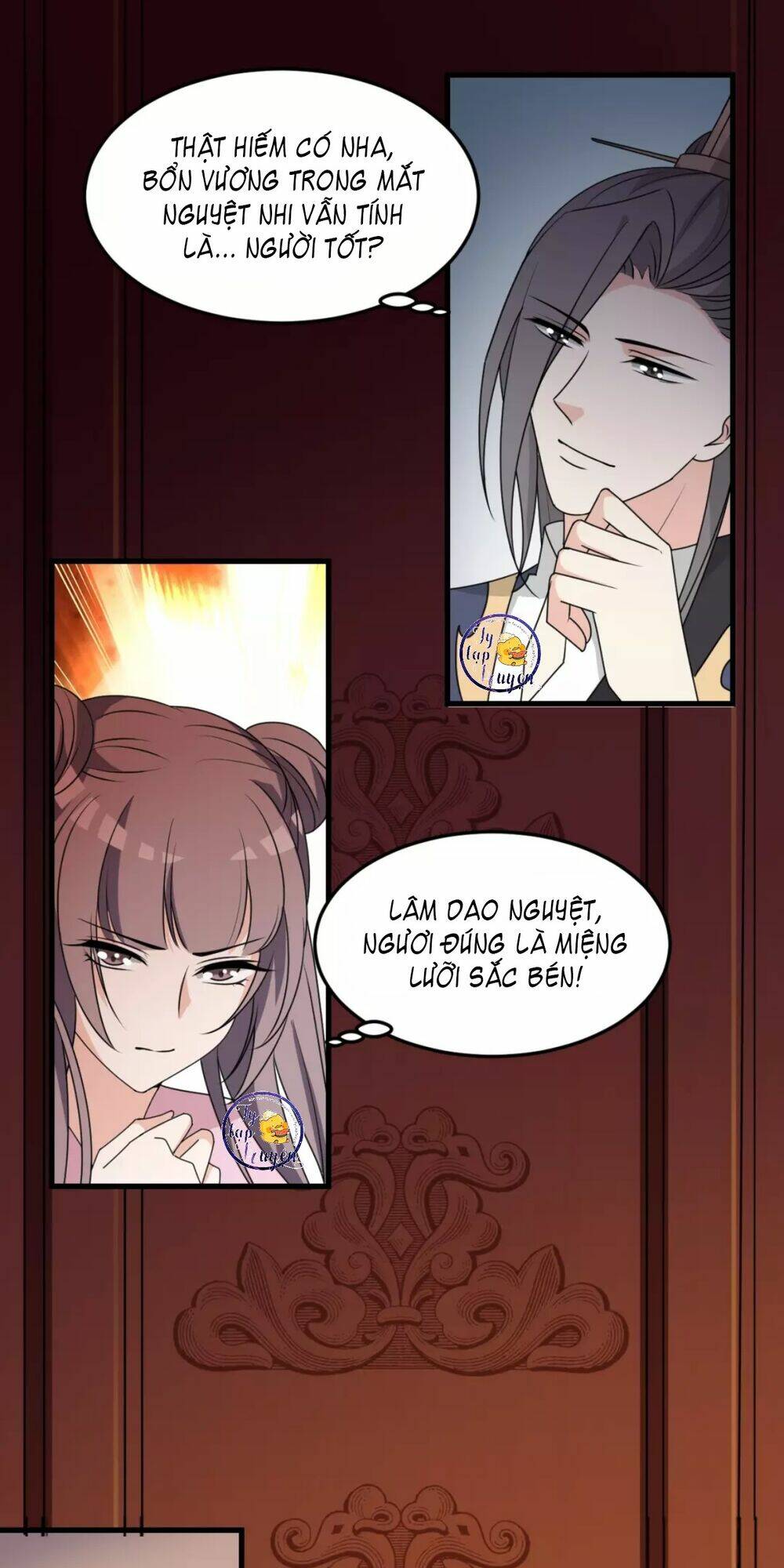 Trùng Sinh Chuyên Sủng Độc Phi Của Nhiếp Chính Vương Chapter 21 - Trang 2