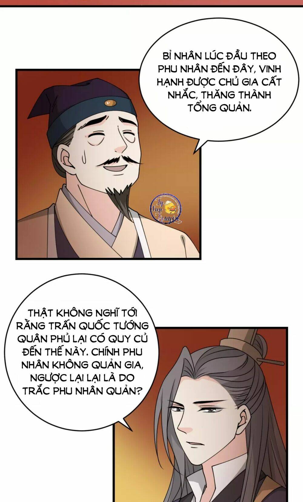 Trùng Sinh Chuyên Sủng Độc Phi Của Nhiếp Chính Vương Chapter 21 - Trang 2